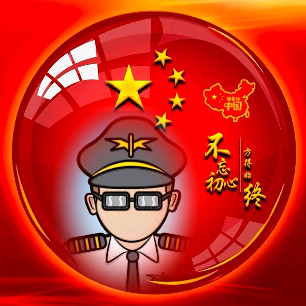 林子晨『中國台北』