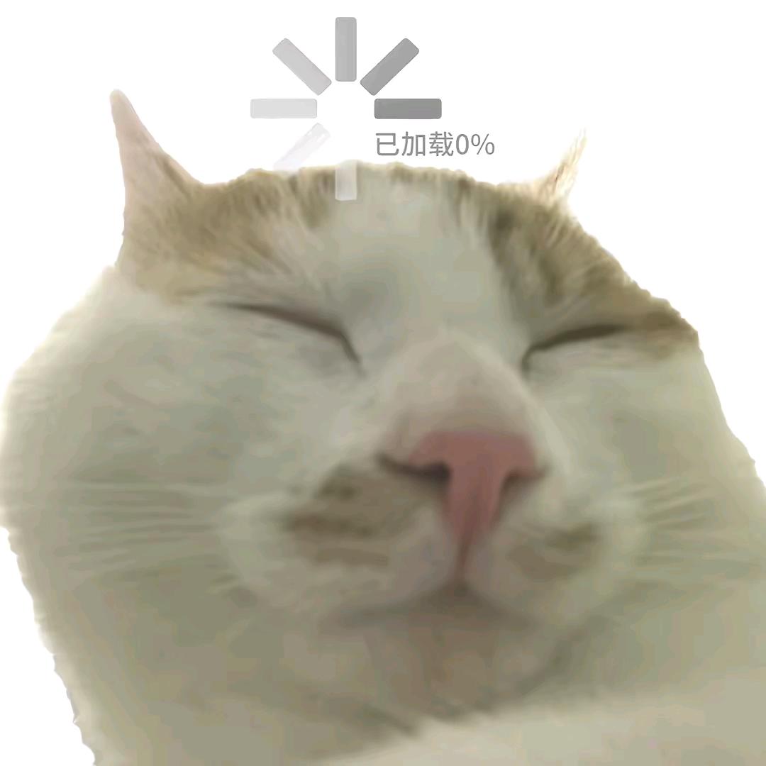 ꧁162能吃是福大学牲家族·阳少꧂