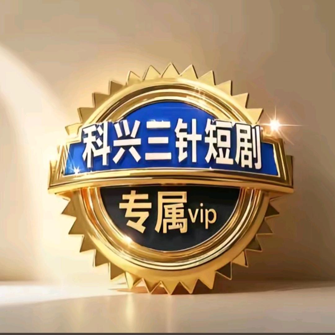 &搬砖牛马