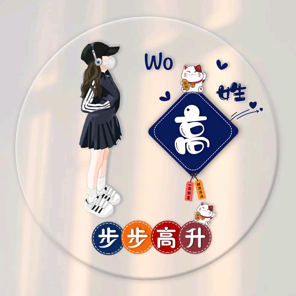 张记木桶鱼固原店(清真)