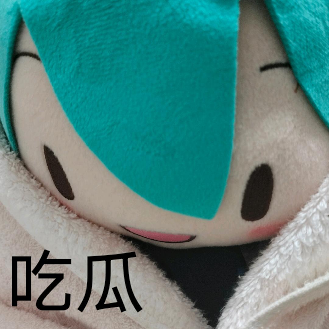 乾乾（最近迷上MC版）