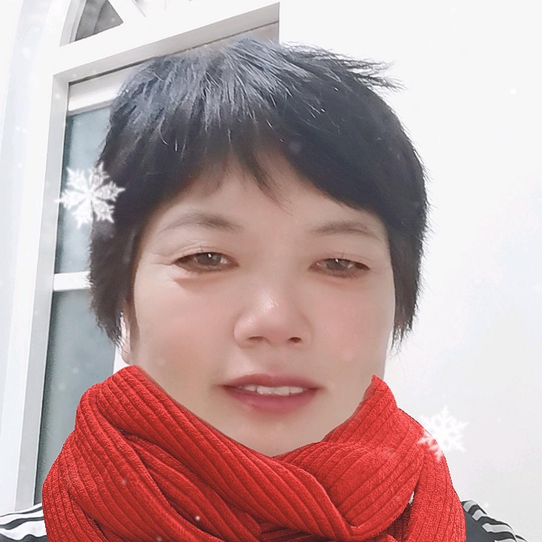 六妹