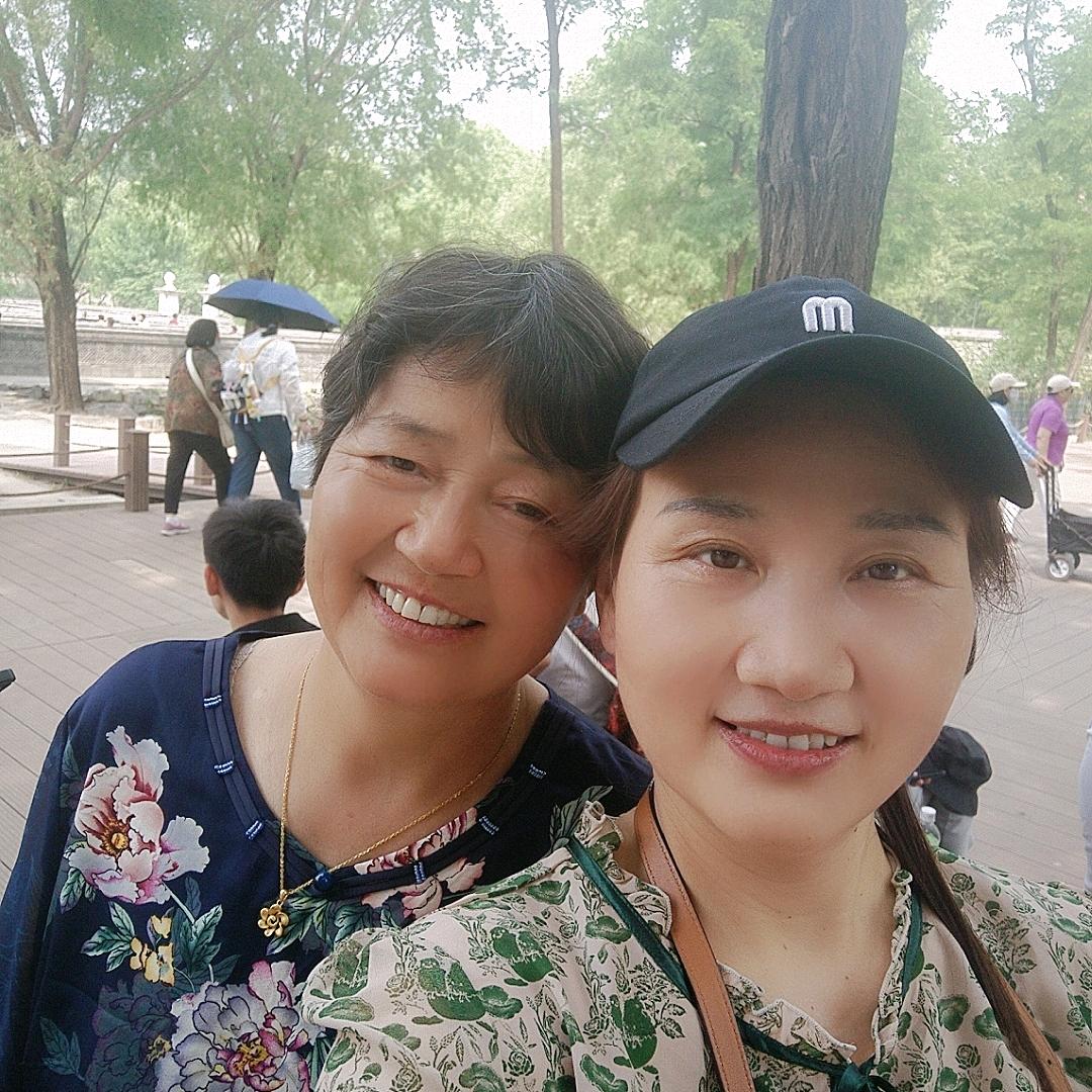 单