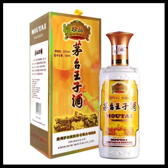 ༺ཌༀ诚实守信（小顽童）ༀད༻