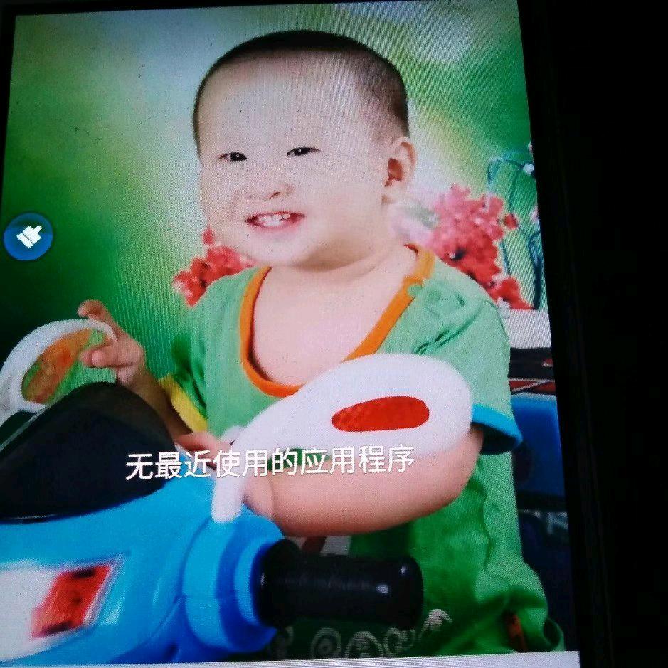 一生快乐1