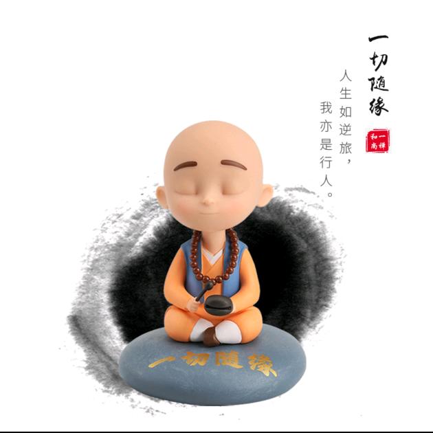月牙儿的小粉丝