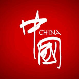 大国攻略