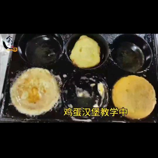 心想事成