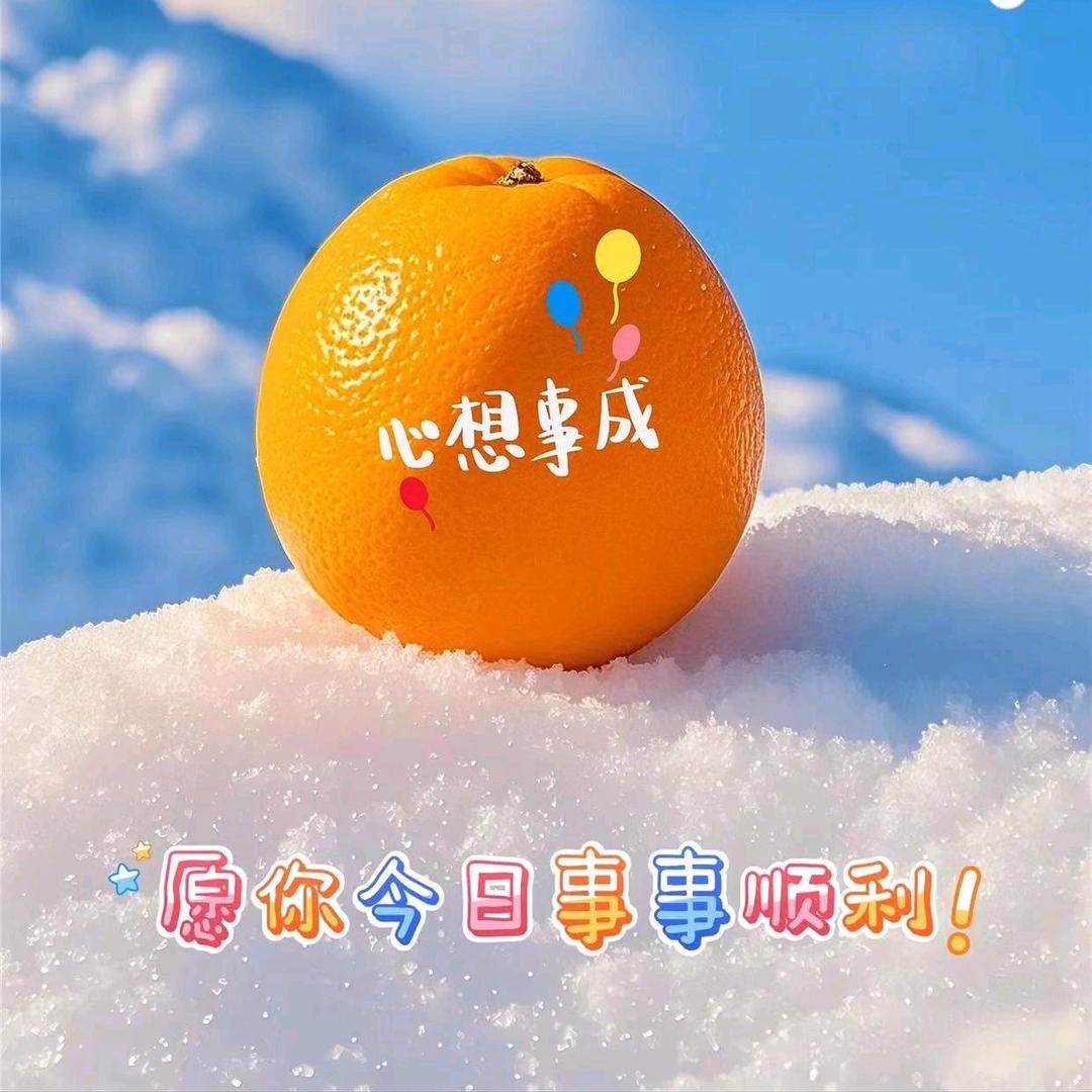 $四大皆空