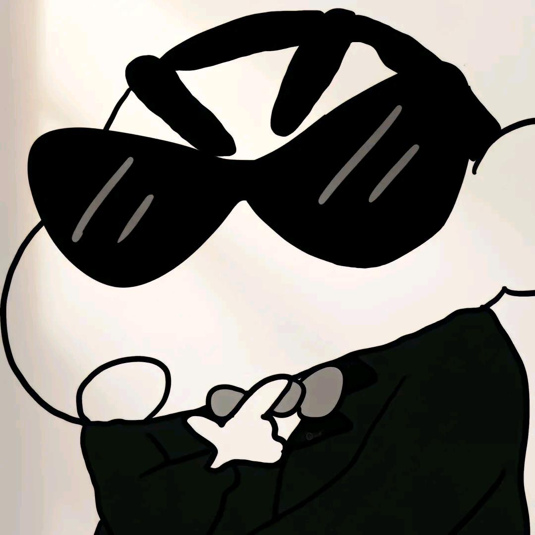 真衍