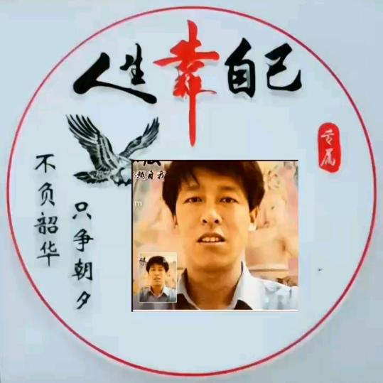 wzw吴迪！