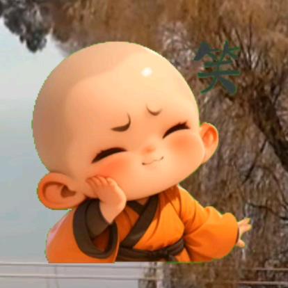 沅沅吖
