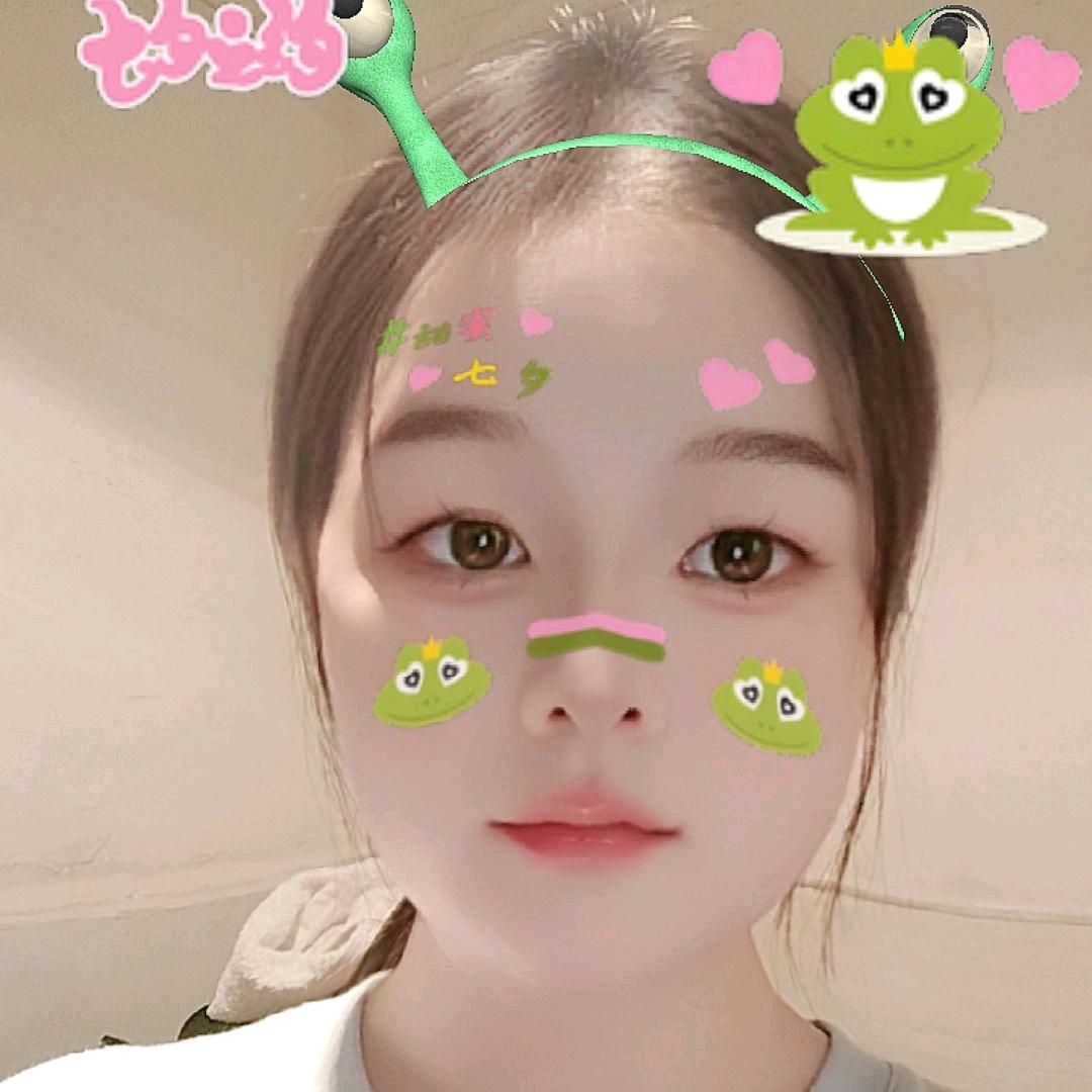 不负遇见好物