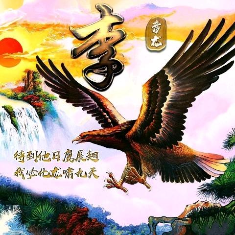 #余生很贵请别浪费#
