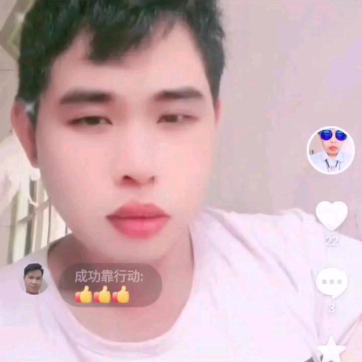不是不怕羞