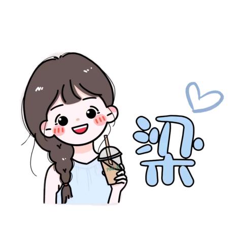 小困包✨
