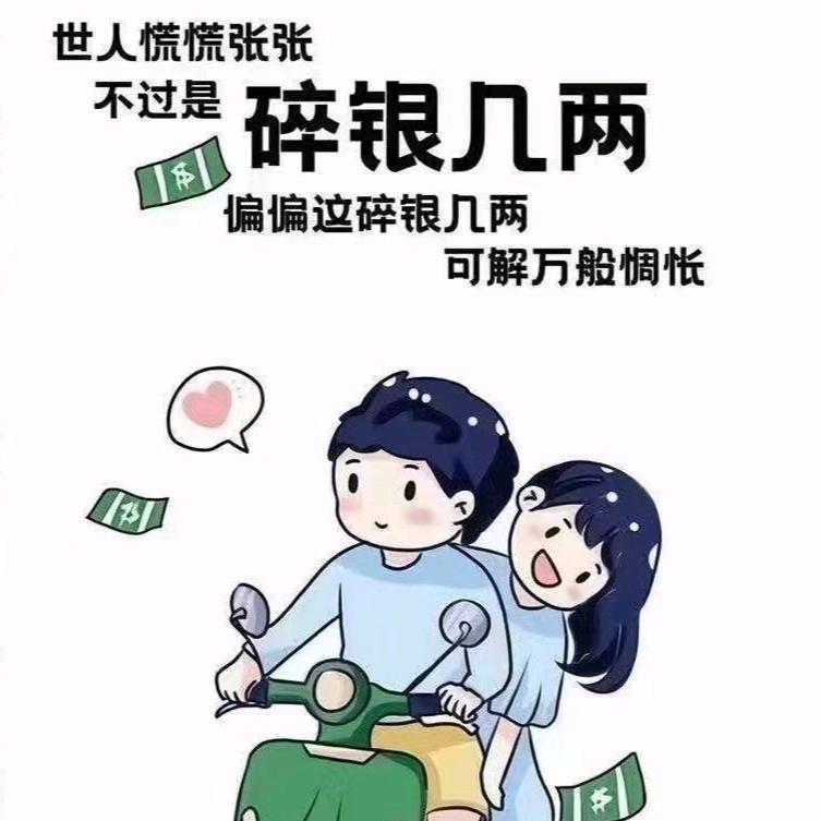 面皮s