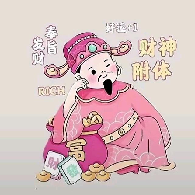 墨菲-橱窗好物