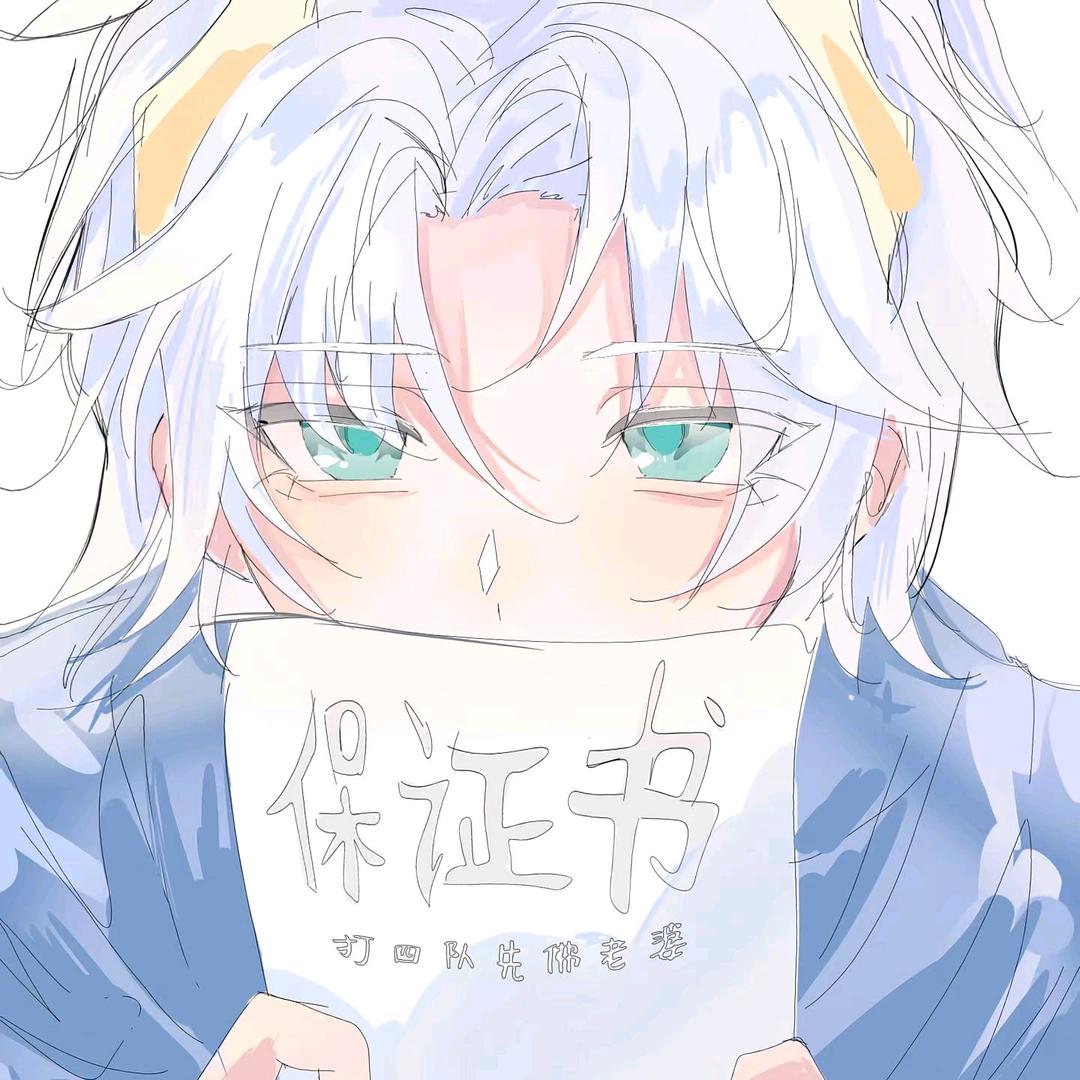 朝苼