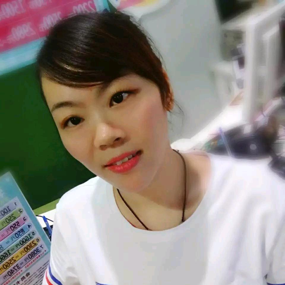 善待自己
