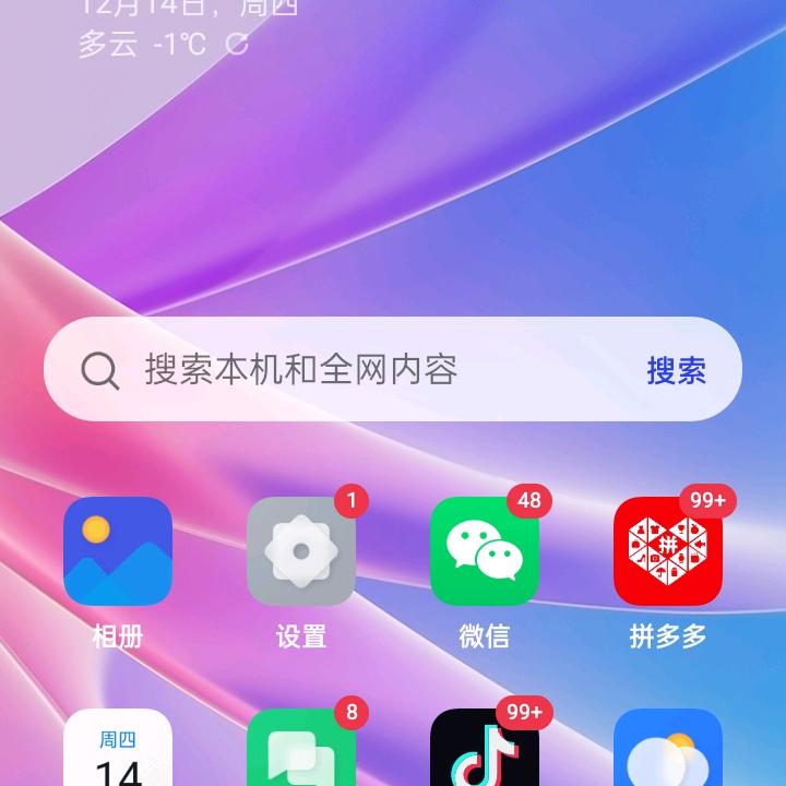 用户8955250258738