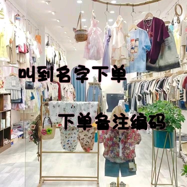颜语童装