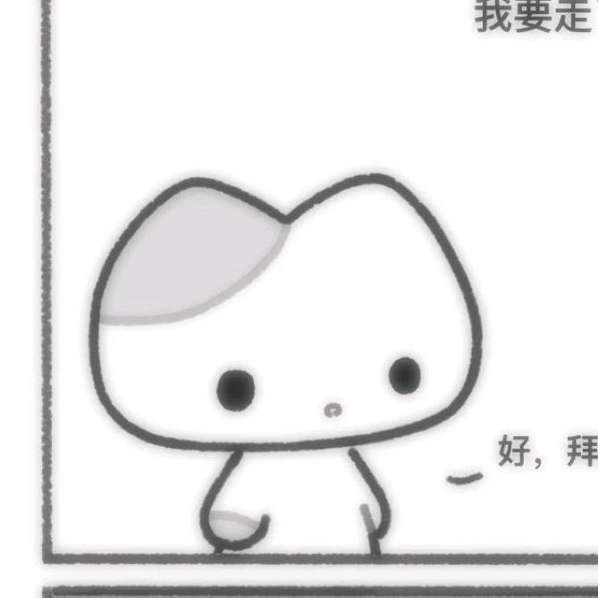 小小年纪