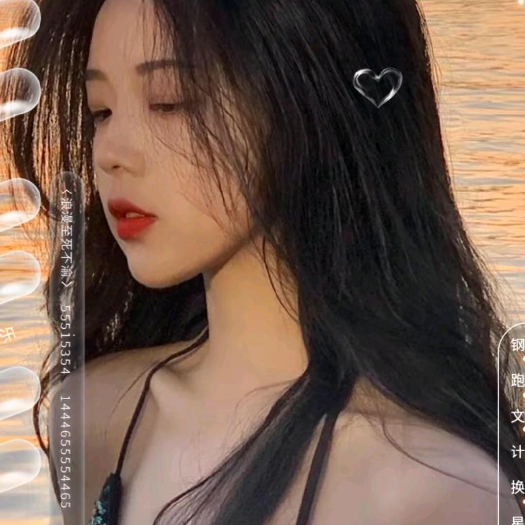 栀香如酥