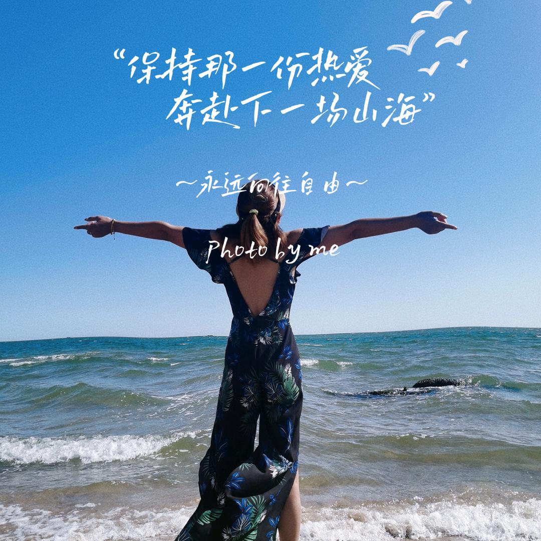 🍭兔兔爱呲糖🍭