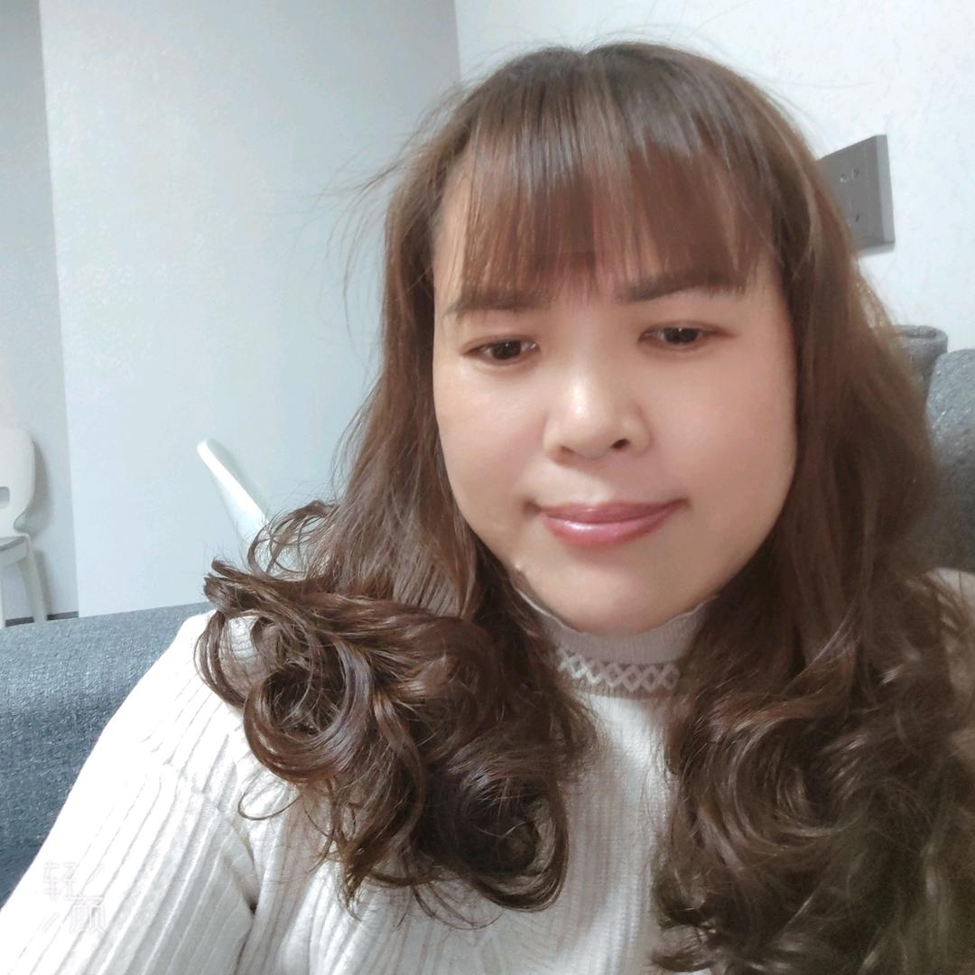 语洁