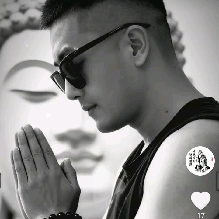 幸福