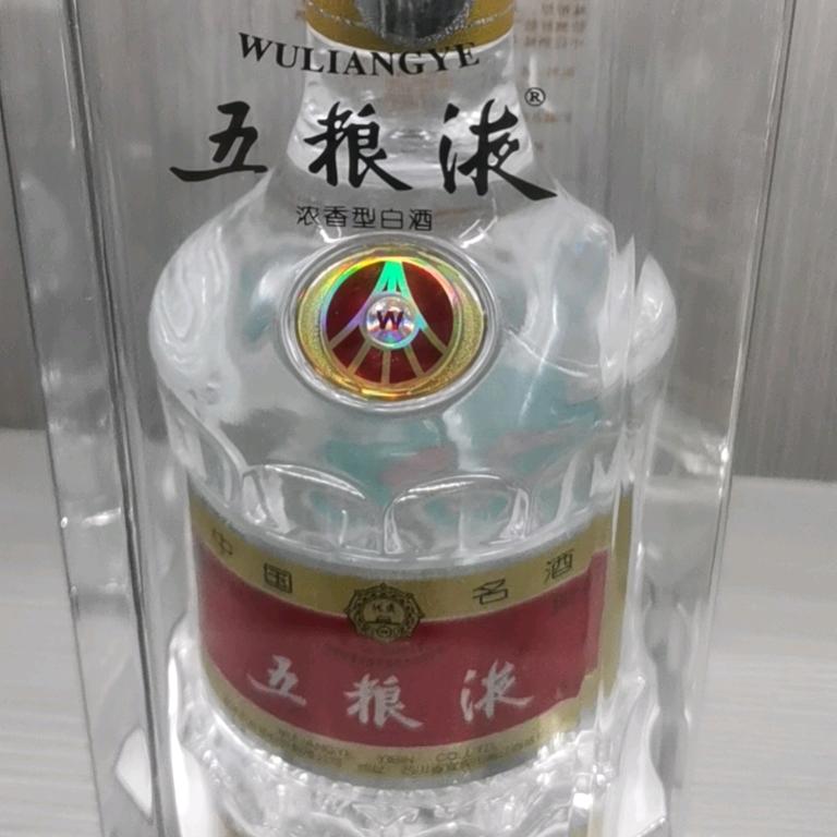 平生叹酒