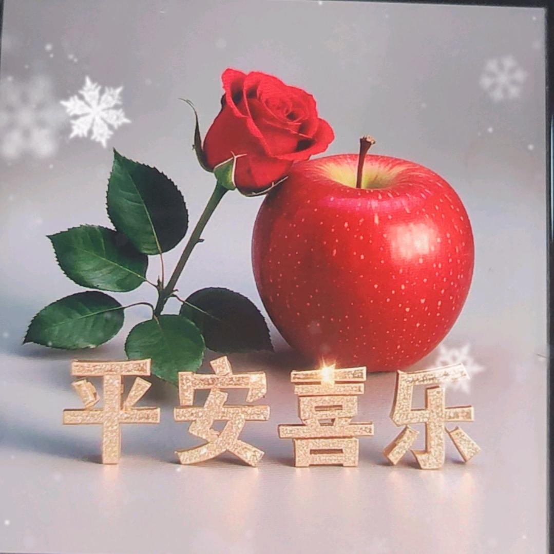 一天天好