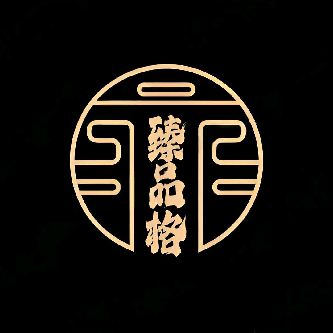 48744831090