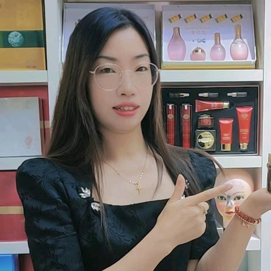 美博城化妆品批发