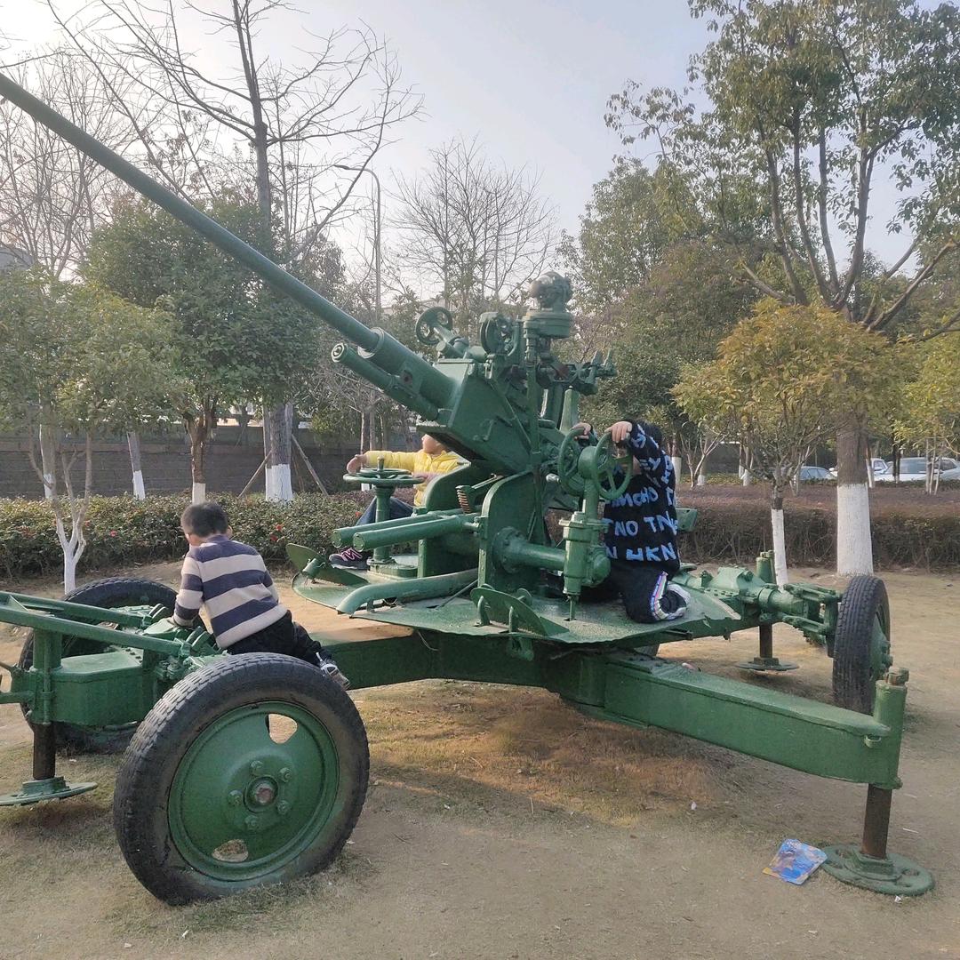 ও🕊ꦿꦼ未来靠自己꧔ꦿ࿐้