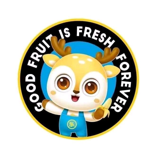 永生鲜_南湾_春姐