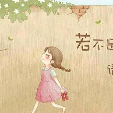 ♛虾米饺子皮儿♡