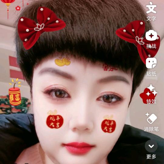 任县若彤机械厂