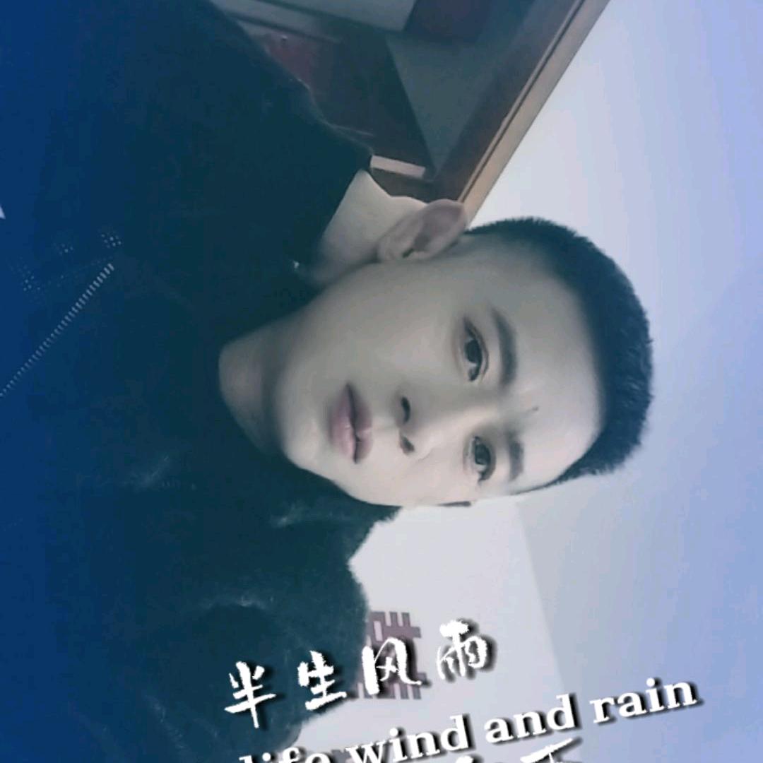 🚬🍀᭄信命不认命᭄🐎