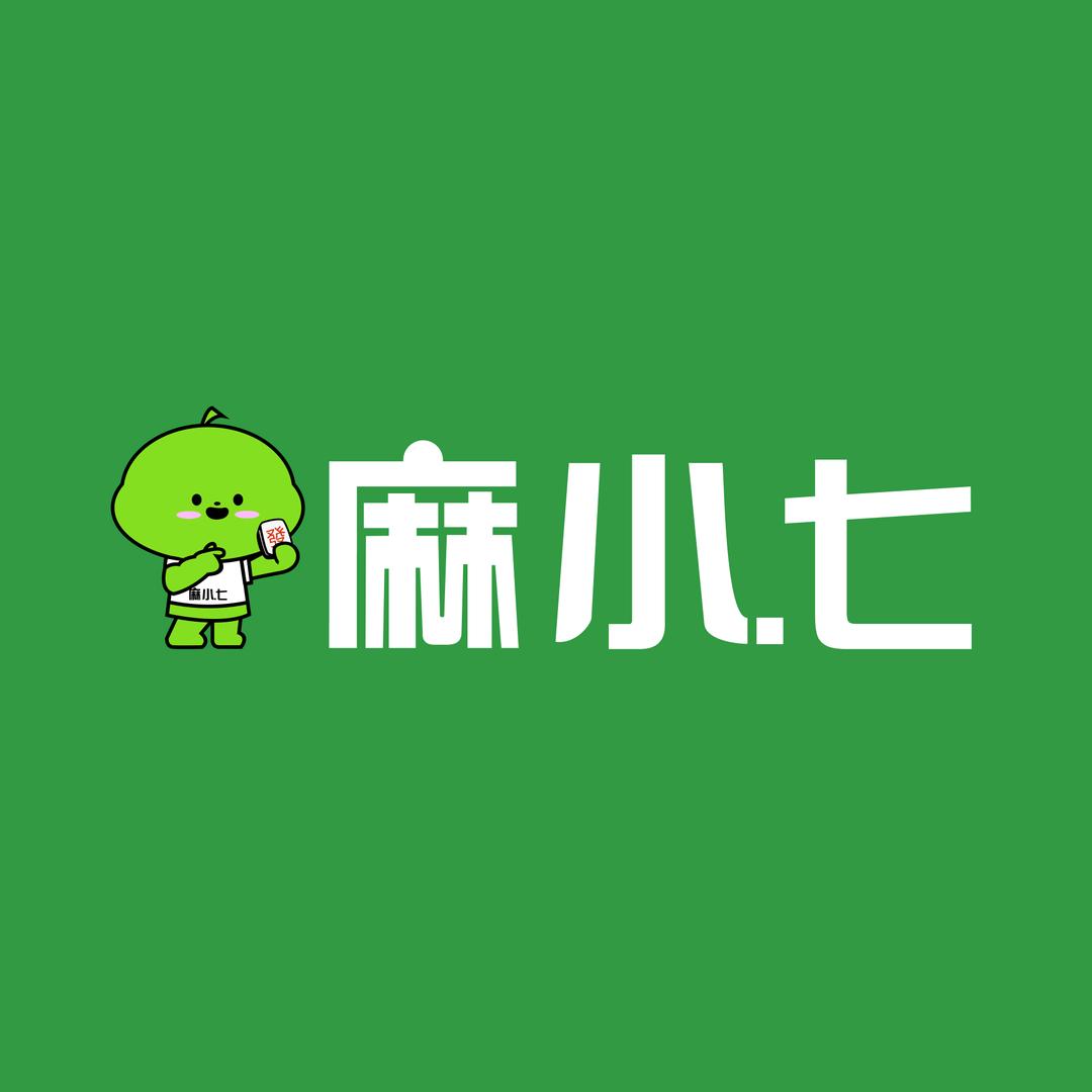 麻小七24h自助棋牌室