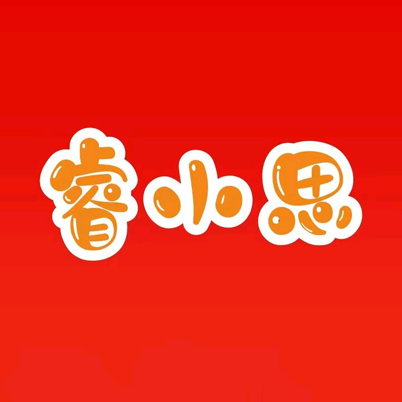 睿小思少儿数学