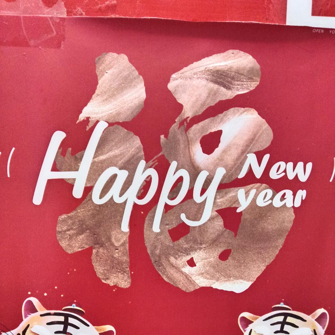 小辣椒