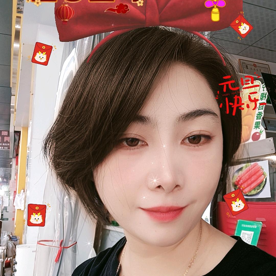 @贺小姐