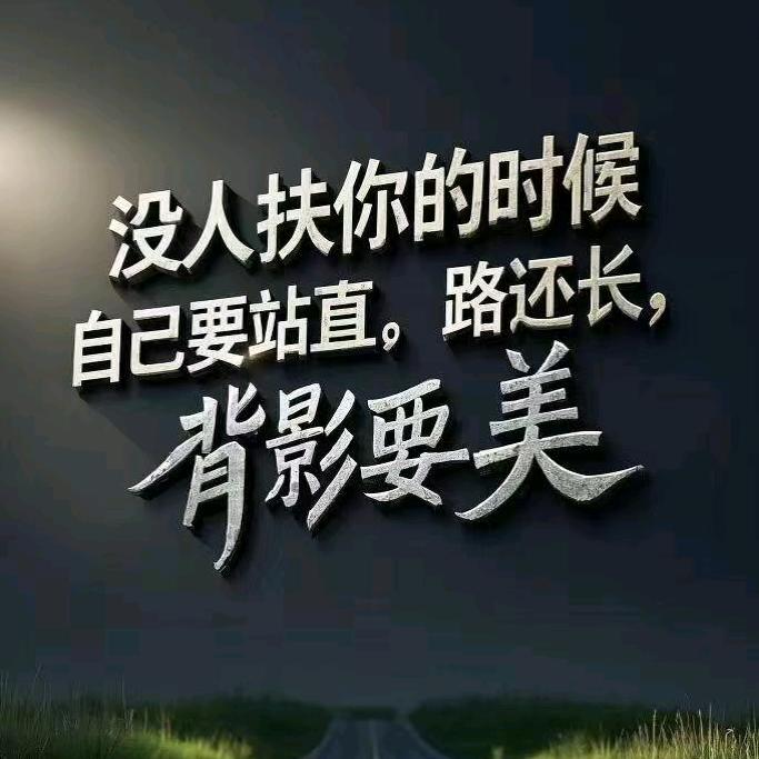 发现音乐TV