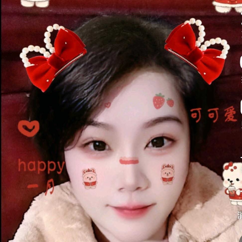 蔡燕