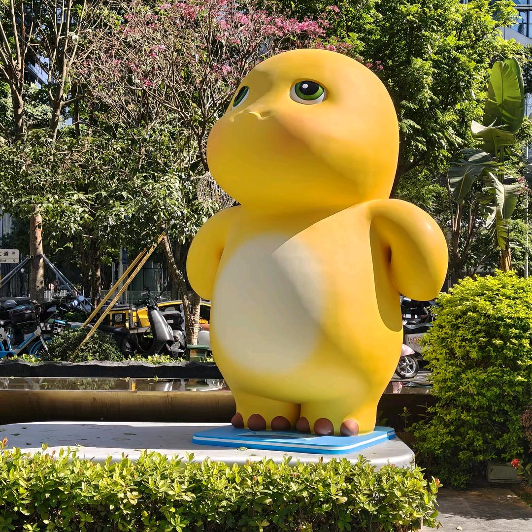小禹啾啾