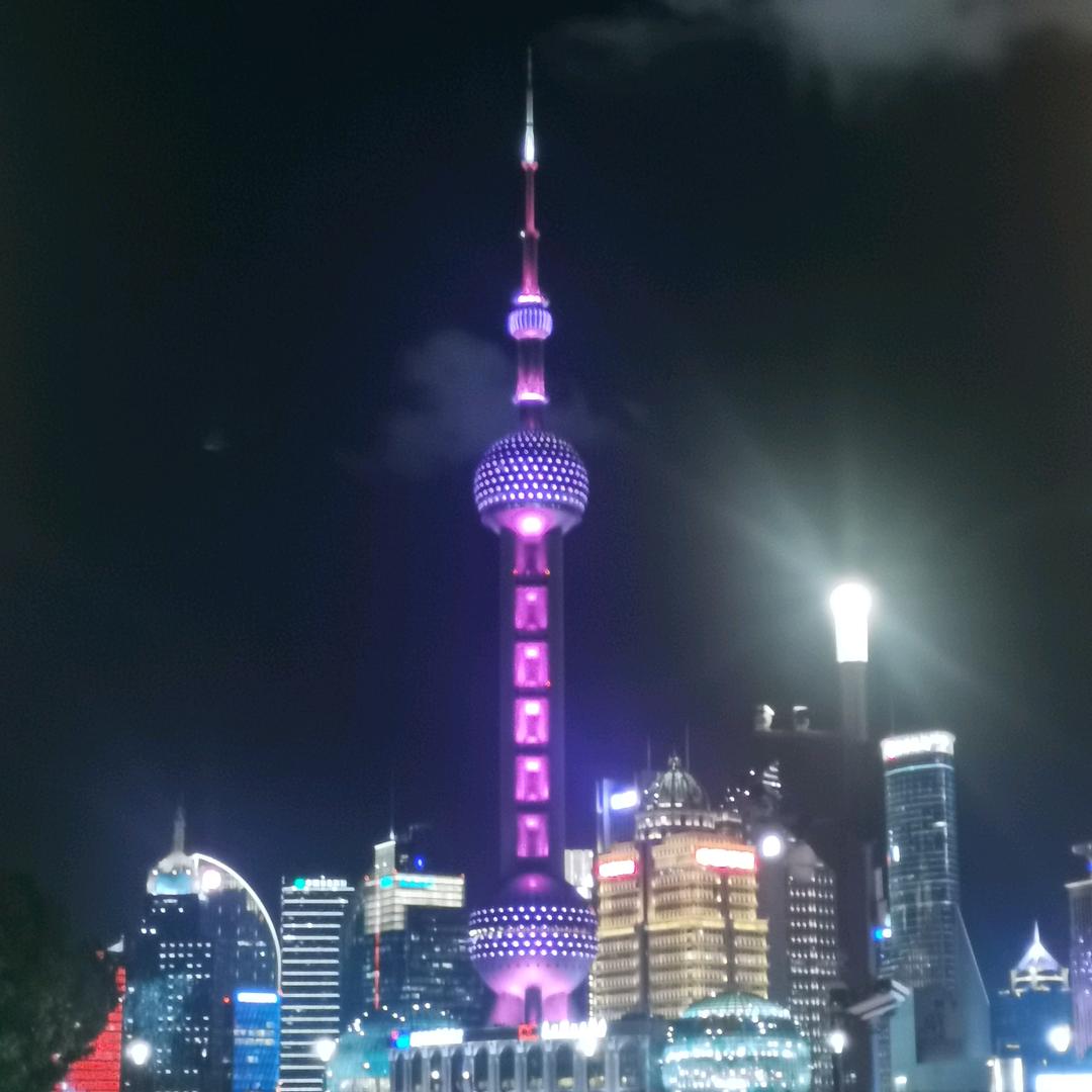 米嘟