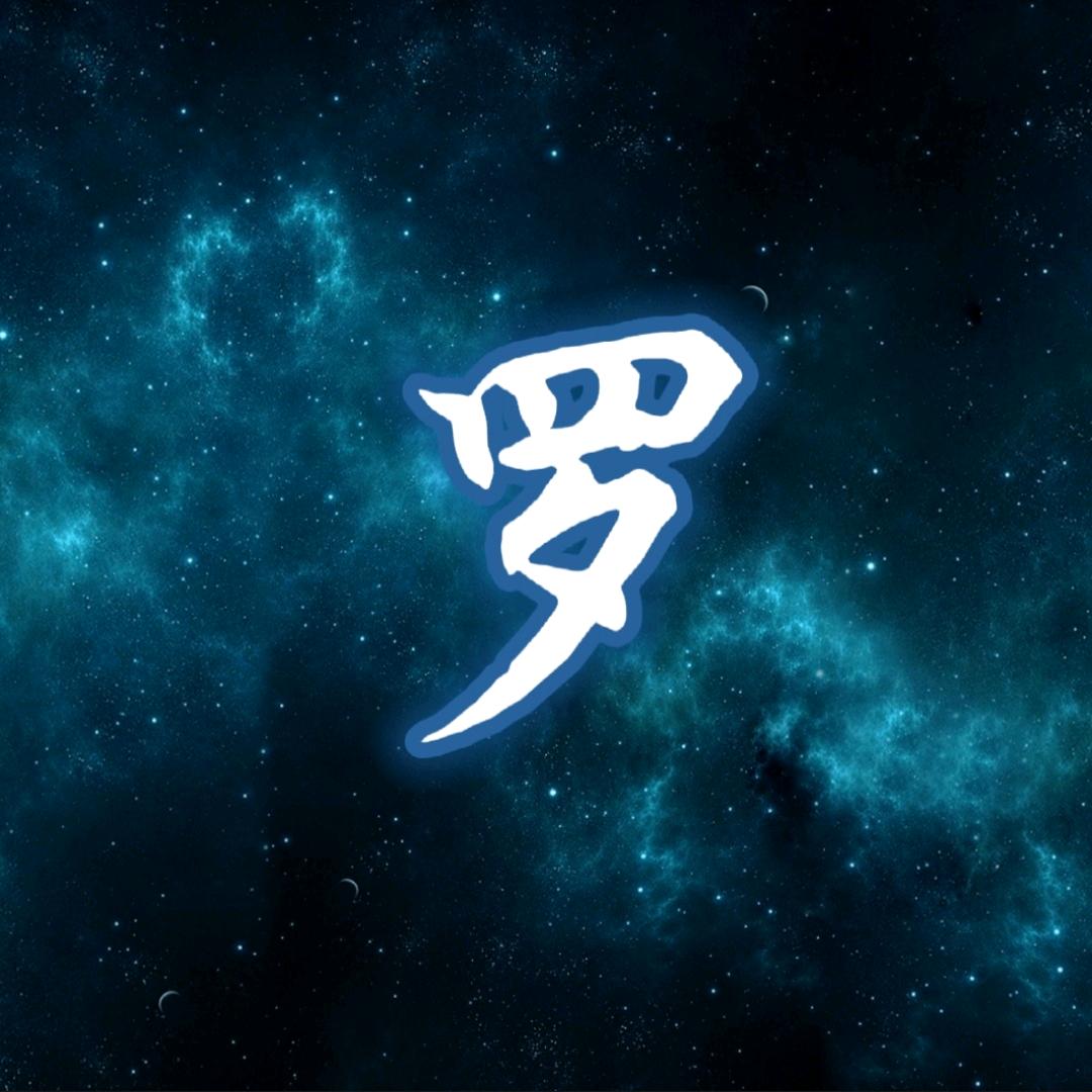 阿坤不喝酒