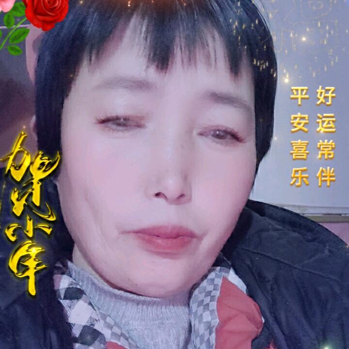 苏风学姐